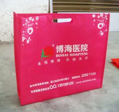 供应深圳环保袋，深圳无纺布